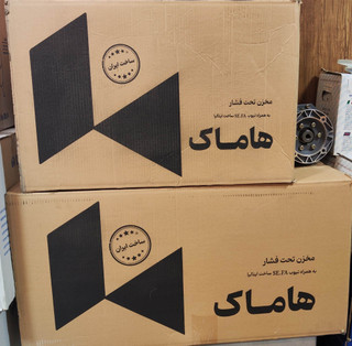منبع تحت فشار ۸۰ لیتری هاماک تیوب SEFA ایتالیا
